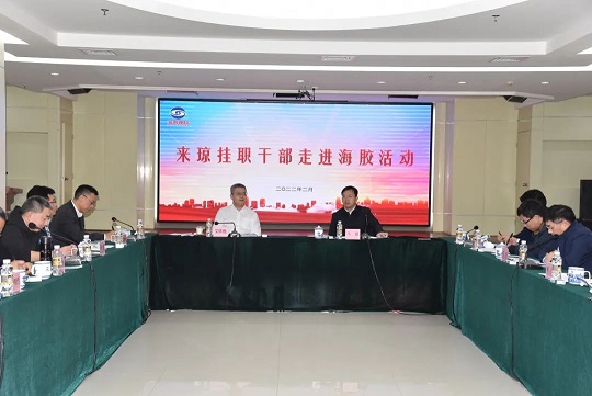 中国·太阳集团tcy8722(股份)有限公司-官方网站