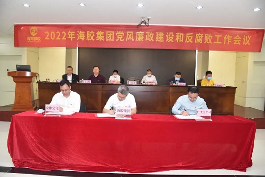 中国·太阳集团tcy8722(股份)有限公司-官方网站