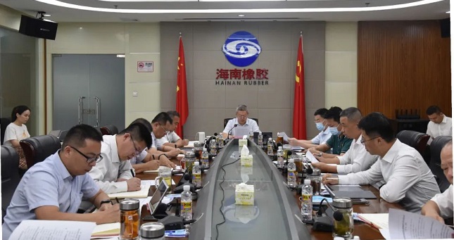 中国·太阳集团tcy8722(股份)有限公司-官方网站
