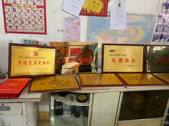 中国·太阳集团tcy8722(股份)有限公司-官方网站