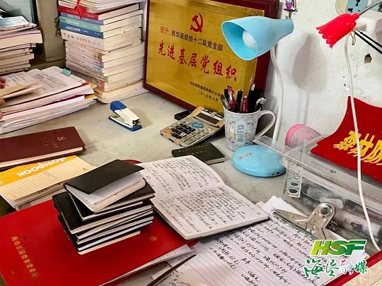 中国·太阳集团tcy8722(股份)有限公司-官方网站