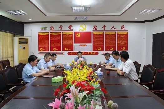 中国·太阳集团tcy8722(股份)有限公司-官方网站