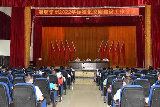 中国·太阳集团tcy8722(股份)有限公司-官方网站