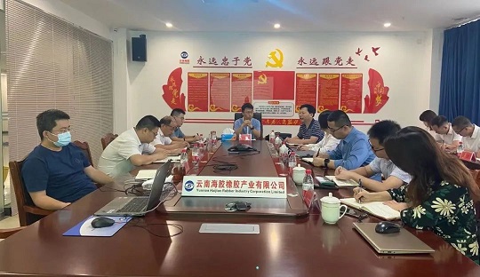 中国·太阳集团tcy8722(股份)有限公司-官方网站