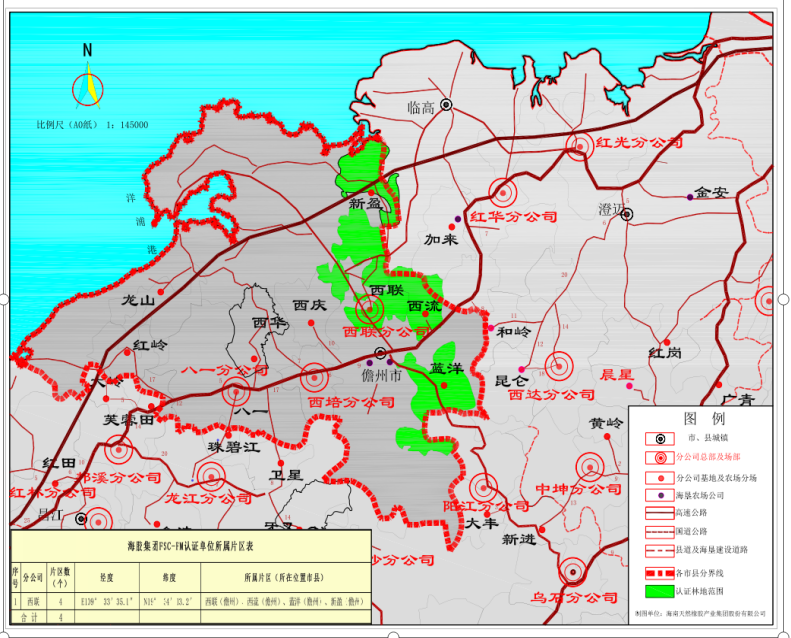 中国·太阳集团tcy8722(股份)有限公司-官方网站
