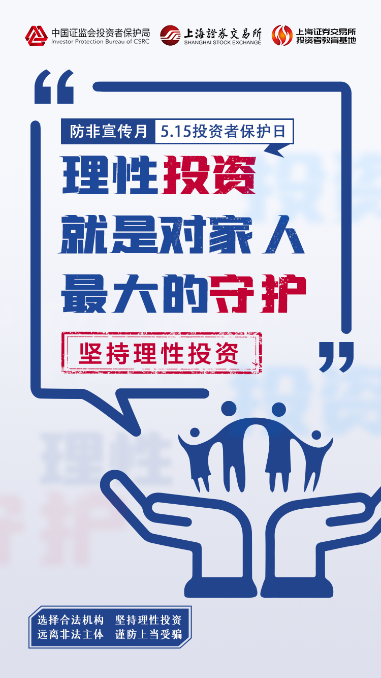 中国·太阳集团tcy8722(股份)有限公司-官方网站