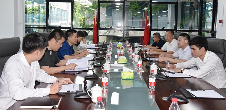 中国·太阳集团tcy8722(股份)有限公司-官方网站