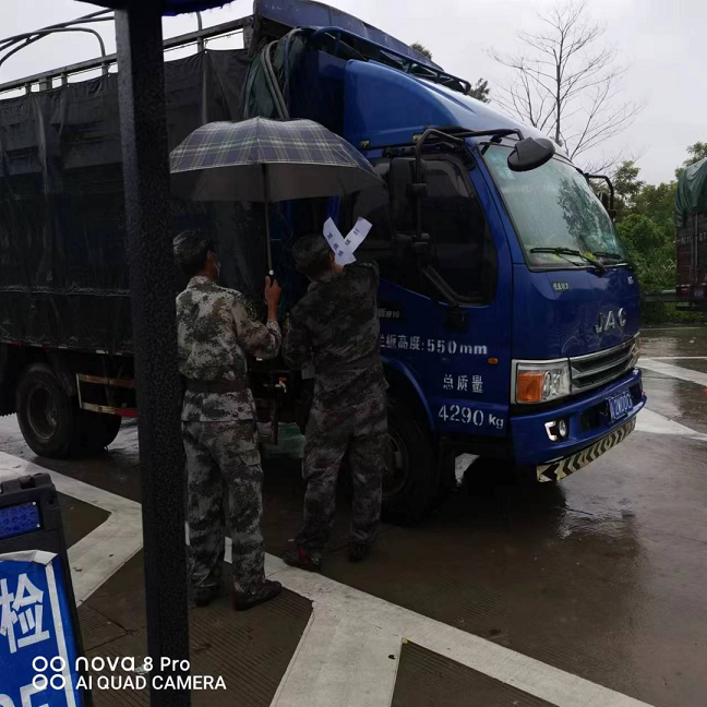 中国·太阳集团tcy8722(股份)有限公司-官方网站
