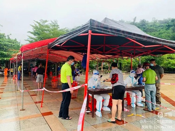 中国·太阳集团tcy8722(股份)有限公司-官方网站
