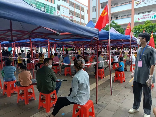 中国·太阳集团tcy8722(股份)有限公司-官方网站
