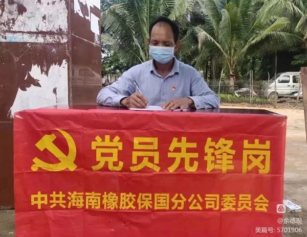 中国·太阳集团tcy8722(股份)有限公司-官方网站