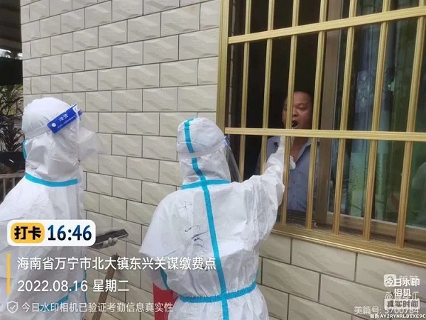 中国·太阳集团tcy8722(股份)有限公司-官方网站