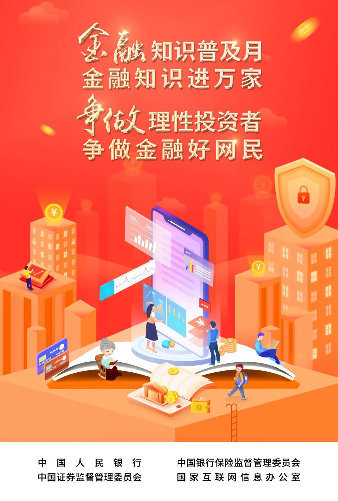 中国·太阳集团tcy8722(股份)有限公司-官方网站