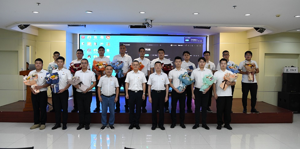 中国·太阳集团tcy8722(股份)有限公司-官方网站