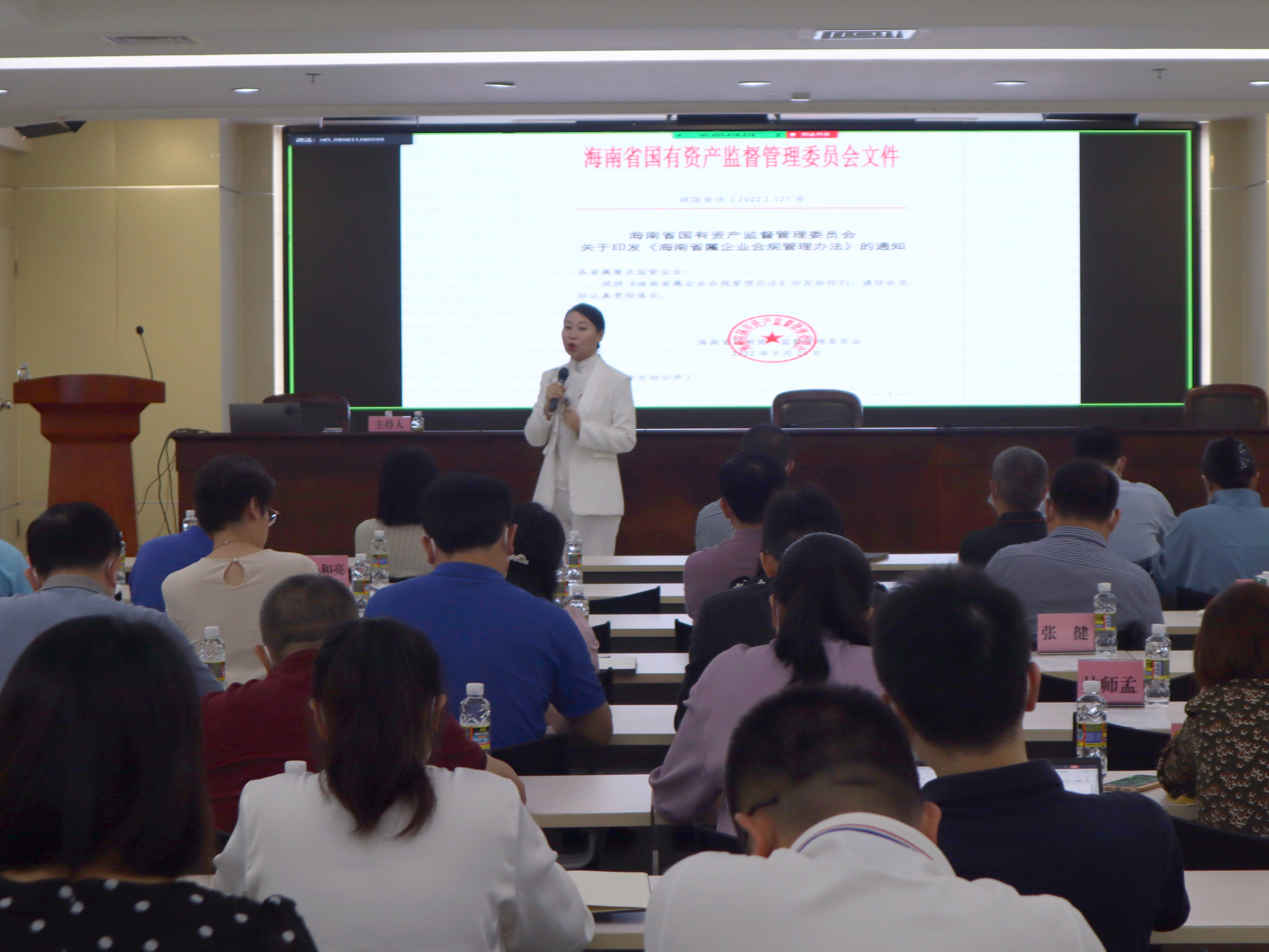 中国·太阳集团tcy8722(股份)有限公司-官方网站