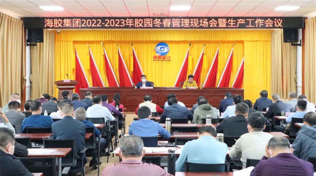 中国·太阳集团tcy8722(股份)有限公司-官方网站
