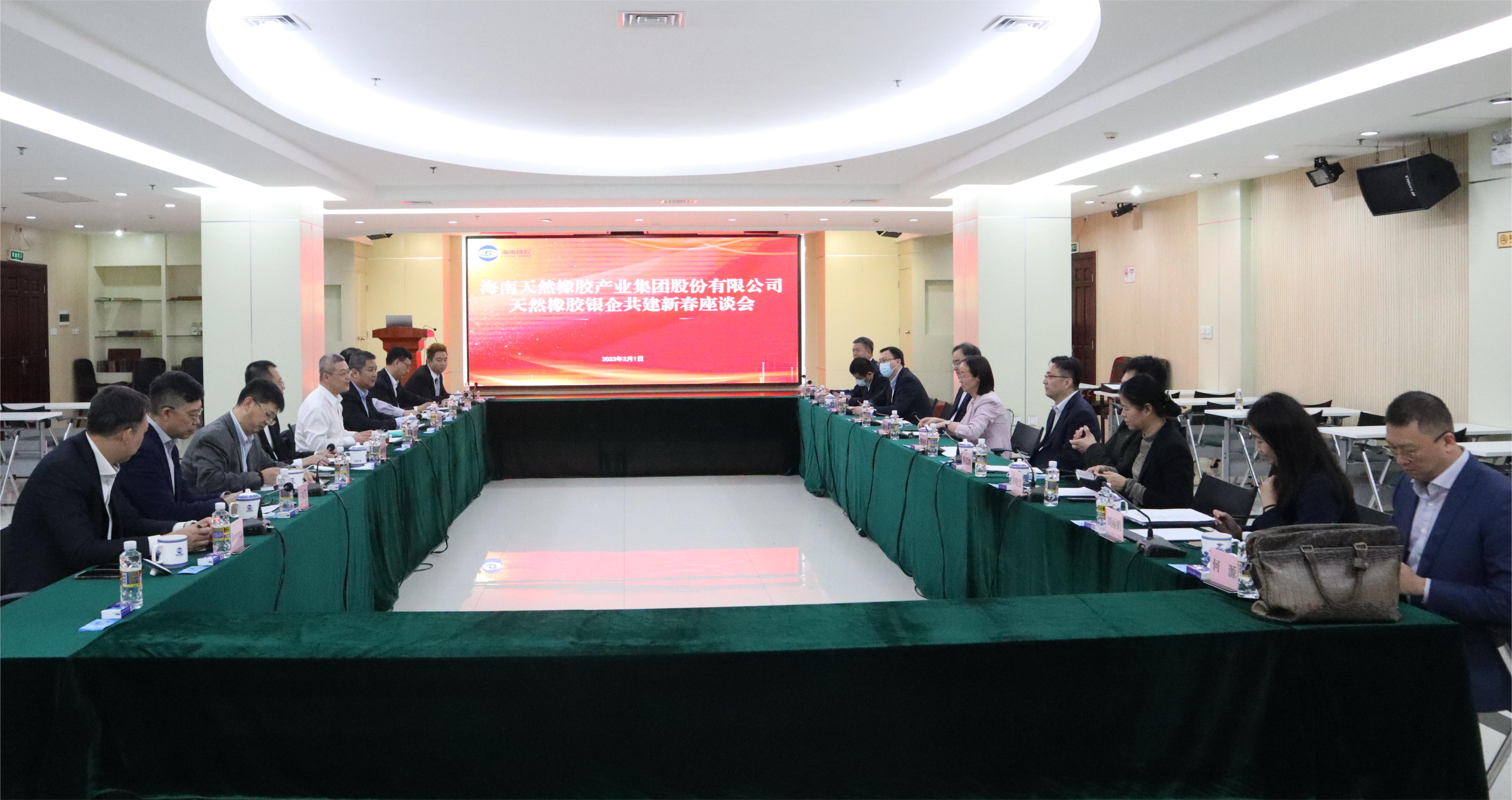 中国·太阳集团tcy8722(股份)有限公司-官方网站