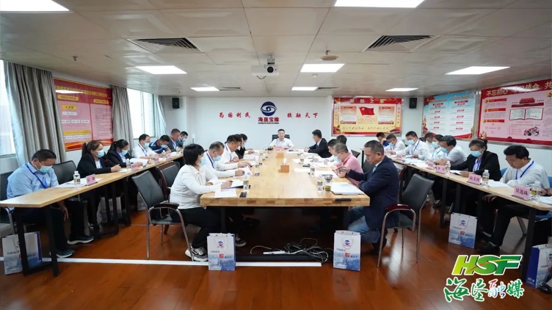 中国·太阳集团tcy8722(股份)有限公司-官方网站