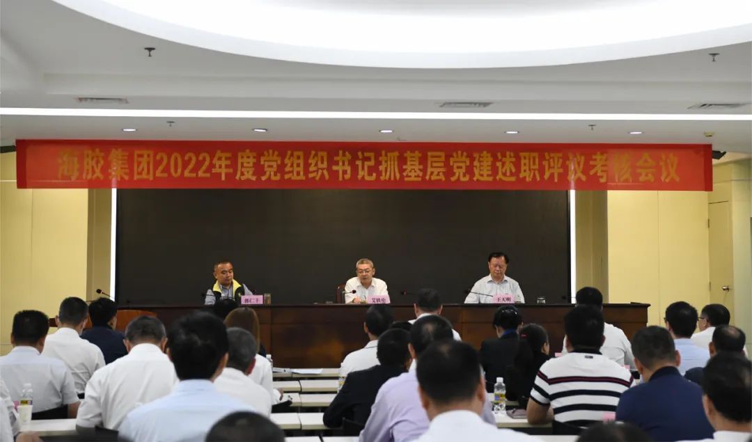 中国·太阳集团tcy8722(股份)有限公司-官方网站