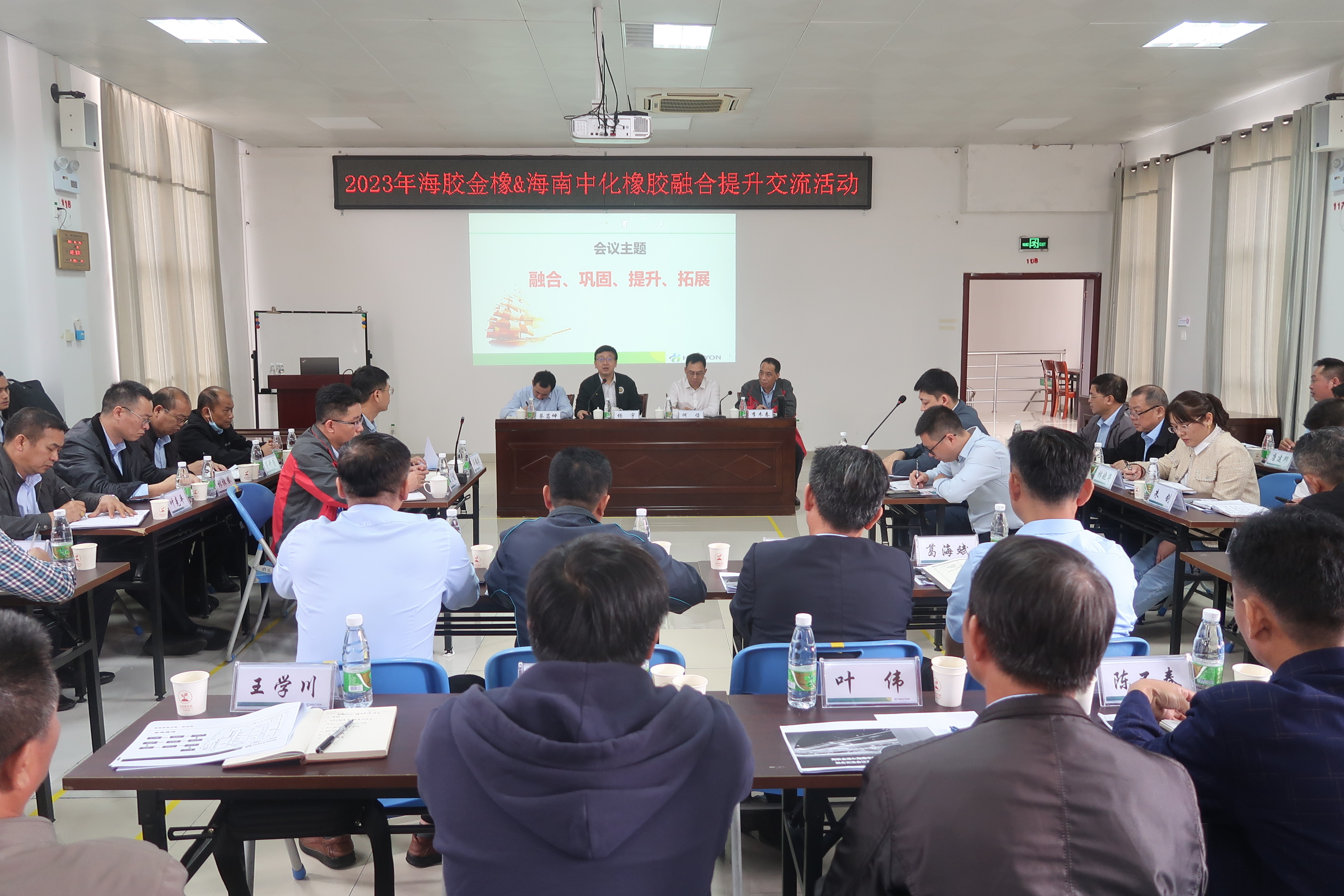 中国·太阳集团tcy8722(股份)有限公司-官方网站