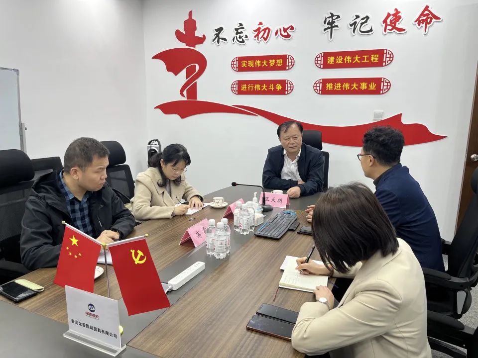 中国·太阳集团tcy8722(股份)有限公司-官方网站