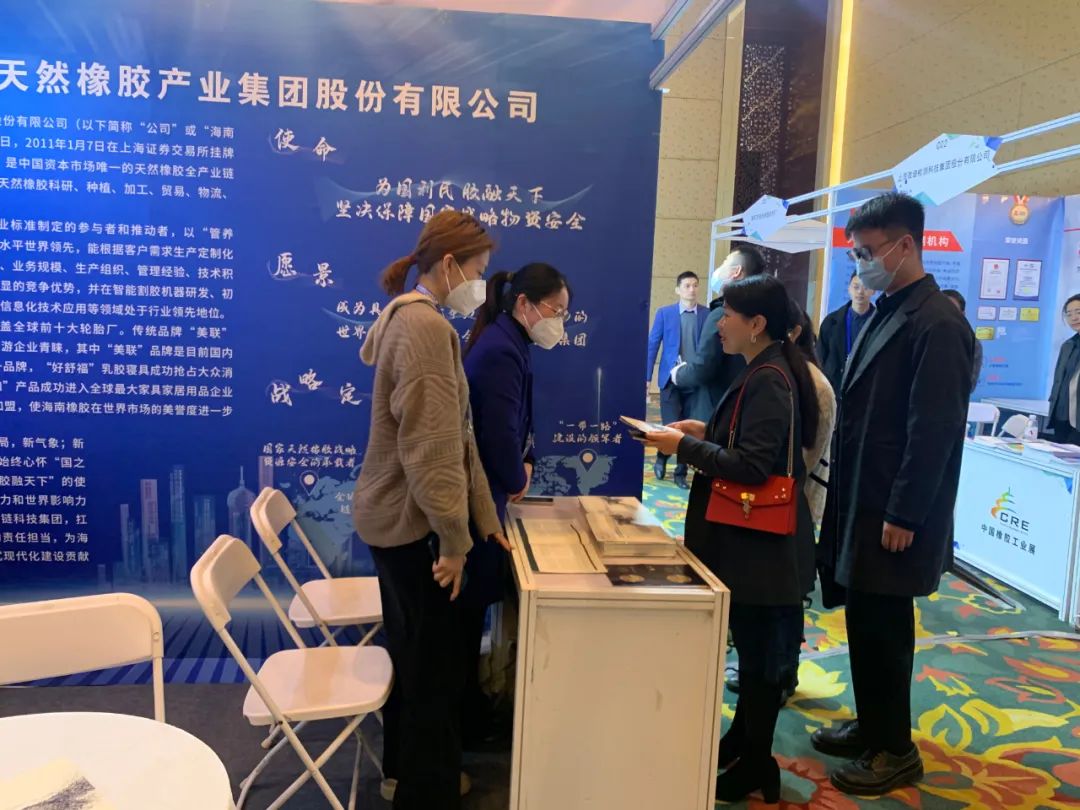 中国·太阳集团tcy8722(股份)有限公司-官方网站