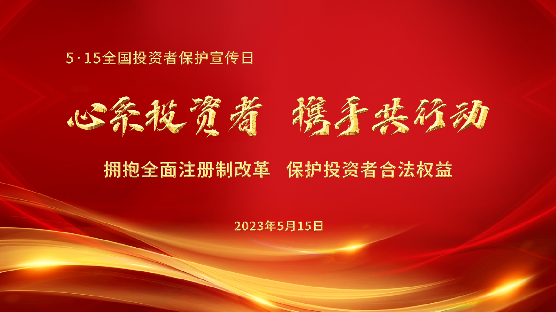 中国·太阳集团tcy8722(股份)有限公司-官方网站