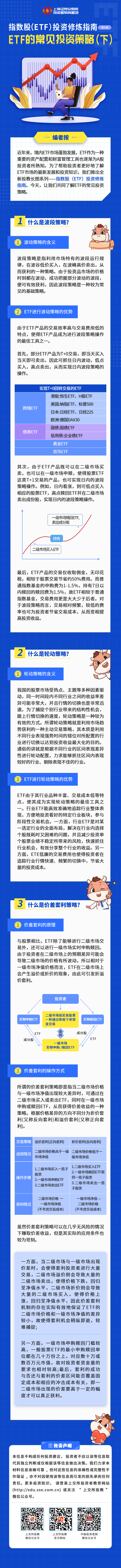 中国·太阳集团tcy8722(股份)有限公司-官方网站