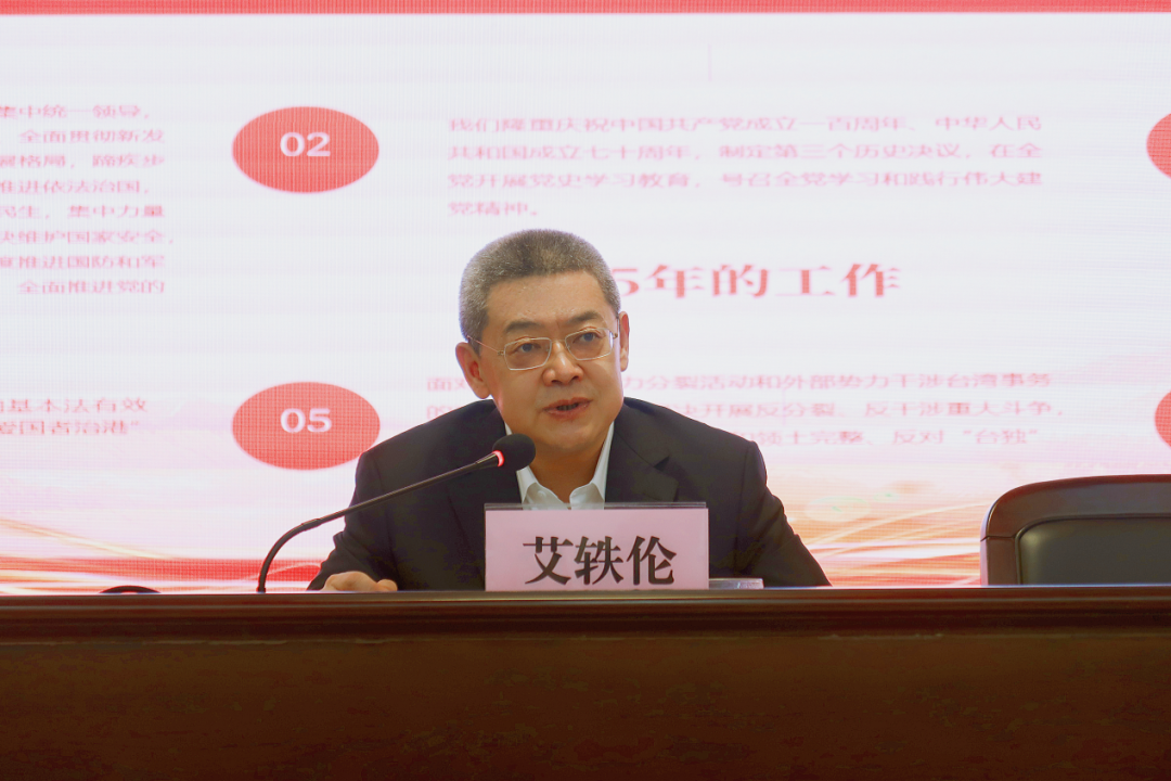 中国·太阳集团tcy8722(股份)有限公司-官方网站