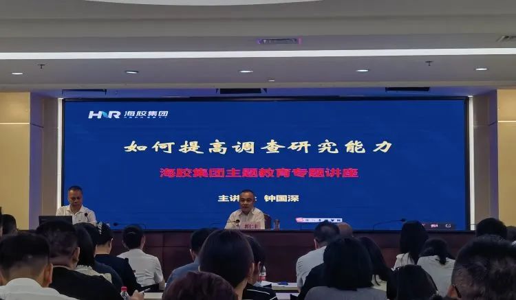 中国·太阳集团tcy8722(股份)有限公司-官方网站