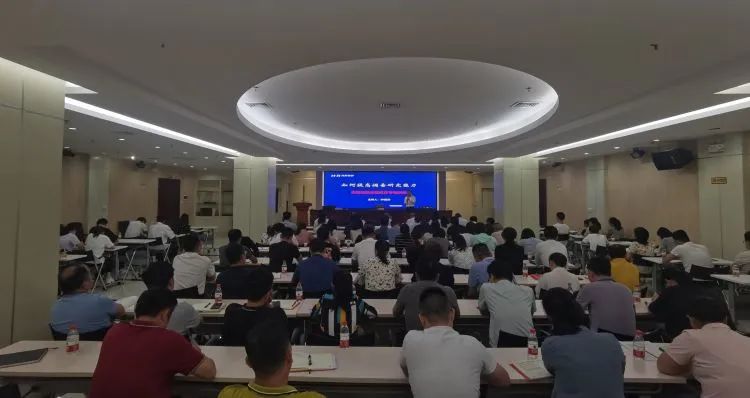 中国·太阳集团tcy8722(股份)有限公司-官方网站