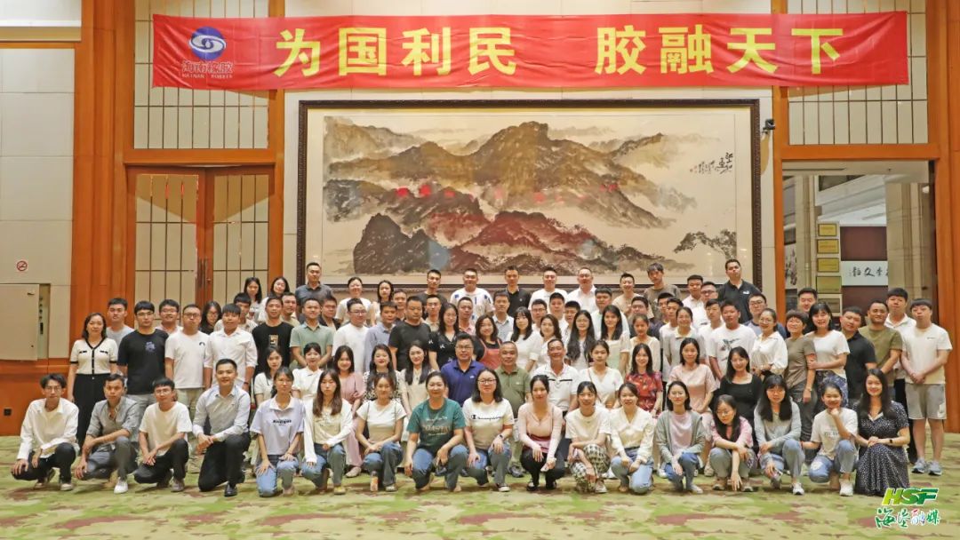 中国·太阳集团tcy8722(股份)有限公司-官方网站