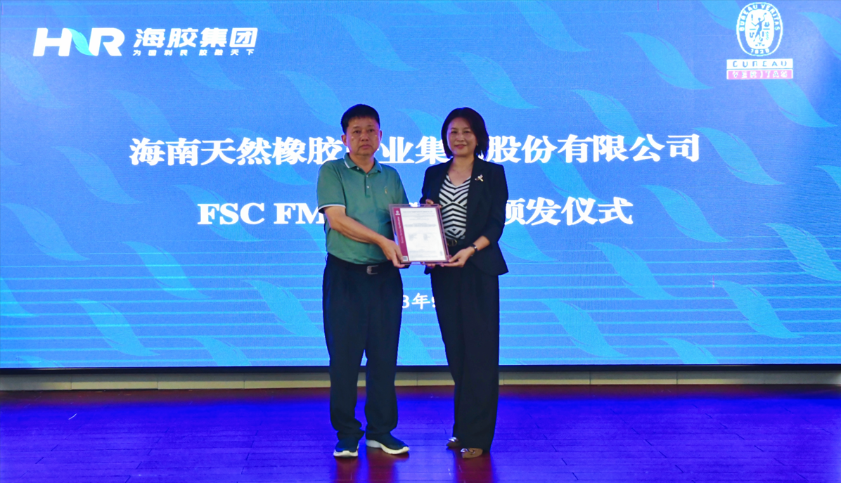 中国·太阳集团tcy8722(股份)有限公司-官方网站