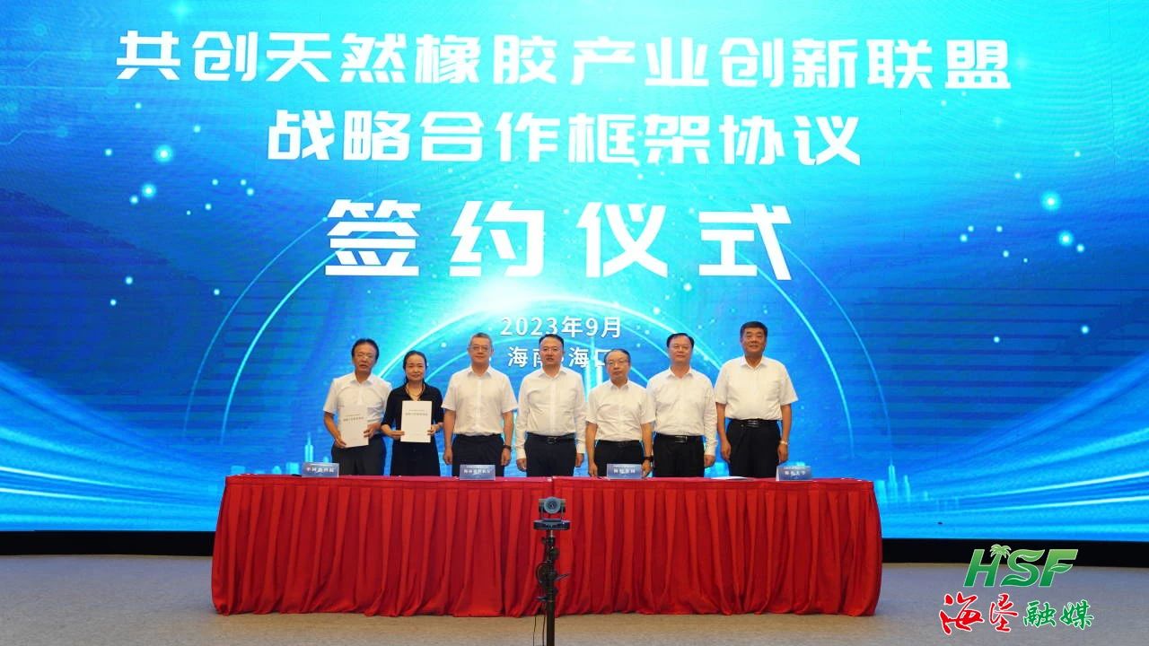 中国·太阳集团tcy8722(股份)有限公司-官方网站