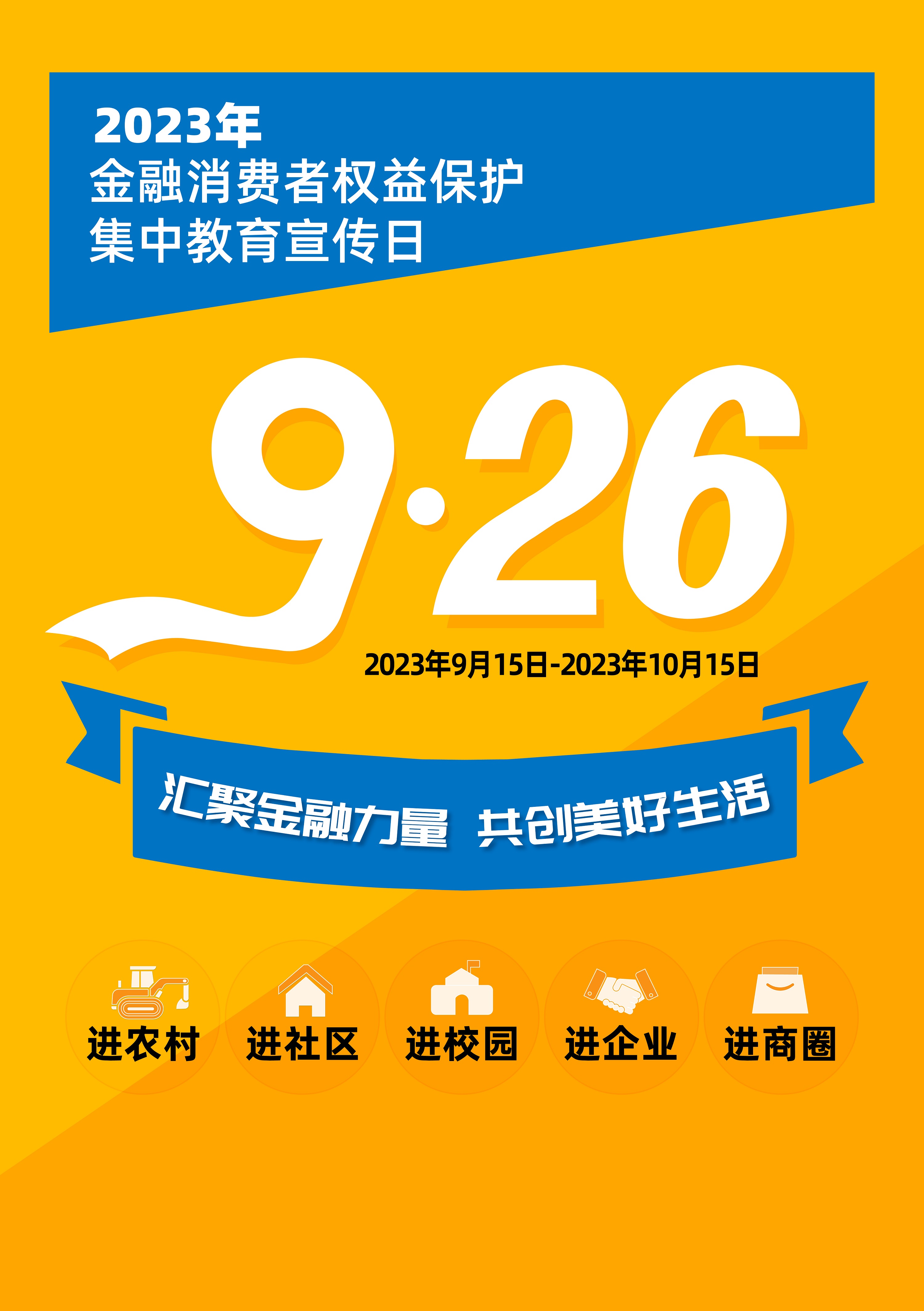 中国·太阳集团tcy8722(股份)有限公司-官方网站