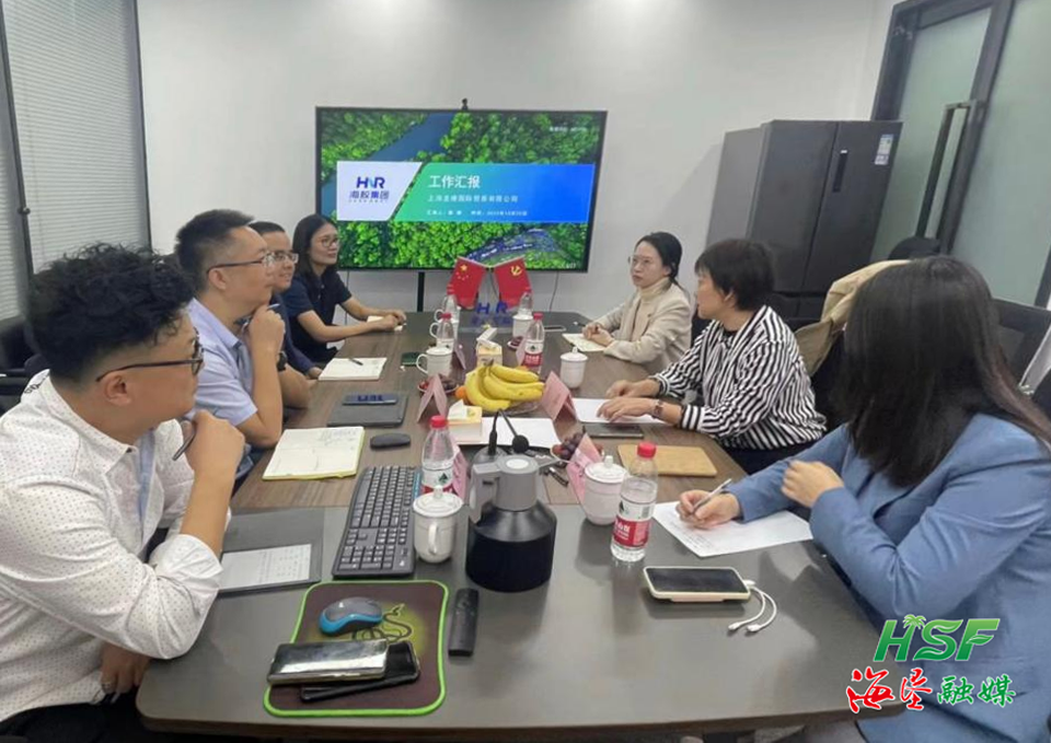 中国·太阳集团tcy8722(股份)有限公司-官方网站